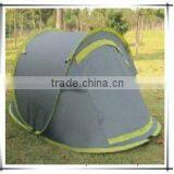 Travelling Portable Tent