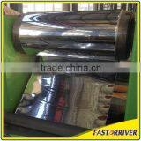 Aluminum Mirror Coil High Reflective Material Aluminum Led Mirror Coils thumbnail-3