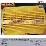 Auto Oil Filter 11 42 7 541 827 FOR CAR