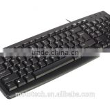 Mini And Ultra Thin Keyboard Seller, Chocolate Keyboard With USB Port Wired Or Ps/2 Port,Guangdong Keyboard Manufactur