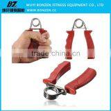 Mini Handle Grips thumbnail-1