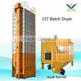 Best Sell in Asia Chenyu Brand Corn Dryer Machine thumbnail-5