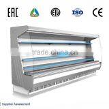 Supermarket Vegetable/Milk Chiller