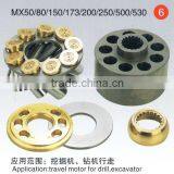 Travel Motor for Drill thumbnail-1