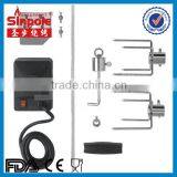 2016 Hot Sell Sinpole Bbq Rohs Electric Dc Motor Kit with CE/FDA approved