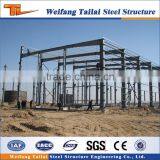 China Low Cost Industrial Shed Design Warehouse Prefabricated Steel Warehouse