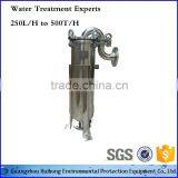 pp Spun Top Inlet Water Treatment Filter Cartridge Machine