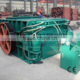 High Efficient Crusher Machine For Stone Double Roller Crushing With Top Quality and Best Price thumbnail-3