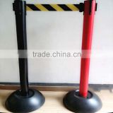 Plastic Retractable Road Safety Barrier