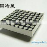 High Brightness 1588 Dot-matrix 3.75mm Rgb and Singal Color , P4.75mmled Display