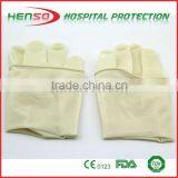 HENSO Pre Powdered Sterile Latex Surgical Gloves thumbnail-3