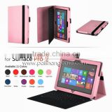 Leather tablet case for Windows Surface Pro Pro 2