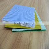 Wholesale White 8mm Thickness Plastic Corrugated Board Plastic Board Aluminum Hollow Profile thumbnail-2