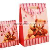 New Design Fashion Brown Paper Bag/paper Shopping Bag/kraft Paper Bag thumbnail-1