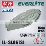 High Brightness High Quality Outdoor Mini Led Street Light Led Showbox Product