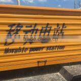 Wholesale Good Price CE Approved Water-cooled Open Type Derv Generators thumbnail-5