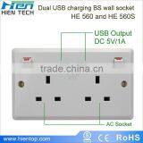 1Amp Dual USB Port UK Panel Socket Wall Charger Plug Power Adapter Outlet Plate 2 Gang