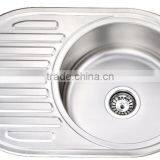 Yacht,Boat,Train and Public Mobile Toilet Used Stainless Steel Rectangular Hand Wash Basin Kitchen Sink GR-Y543A thumbnail-6