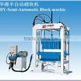 HYM 4-25 Cement Block Making Machine for Construction Materails