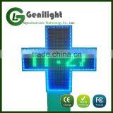 Hot!!Outdoor Led Pharmacy Display Products thumbnail-1