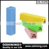 Hot Selling 2600mah Ultra Slim USB Power Bank Charger,customized LOGO Slim Perfume Power Bank 2500mah(OS-103PB) thumbnail-1