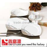 China wholesale high quality Party Tableware Dinner Set