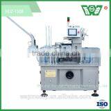 Wanshen HDZ 100B Automatic Blister Cartoning Machine thumbnail-1