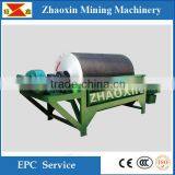 Iron Ore Separator Wet Type