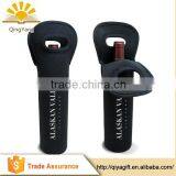 Wenzhou Cangnan Popular 2015 Hot Sell Paper Coffee Cup Sleeves Neoprene Cup Sleeve for Wine