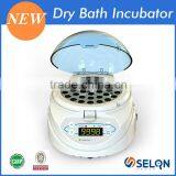 SELON DTK-100 DRY BATH INCUBATOR (NEW)