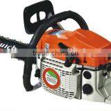 Professional Chain Saw for Concrete Manufacturer Made in China thumbnail-3