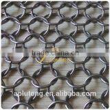 2015 Best Selling China Supply Metal Chain Ring Mesh for Interior Decoration thumbnail-4