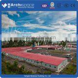 China Prefabricated Homes With Modular House thumbnail-2