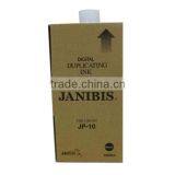 JANIBIS Ricoh JP10 Ink, New Technology Products thumbnail-1
