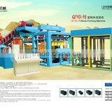 Customize Strong Wear Cement Brick Making Machine thumbnail-2
