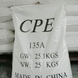 Pvc Impact Modifier, CPE, ACR, Pvc Sheet, Pvc Board thumbnail-3
