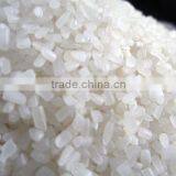 THE BEST PRICE OF VIETNAM RICE 100% BROKEN - VINAFOOD1