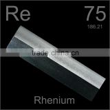 Rhenium (ammonium perrhenate)