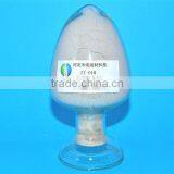 Waterproof Agent Used in Construction