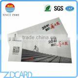 Custom Printing RFID Paper Entrance Ticket Wholesale thumbnail-2