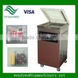 Best Price for Vacuum Packing Machine Coffee thumbnail-1