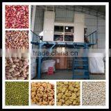 Belt Model Kidney Bean Color Sorter Machine With Nikon Lens 0086 371 65866393