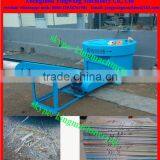 Book Trimming Machine thumbnail-1