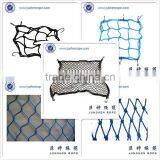 Hot Sale Safety Net for Scaffold, Safety Net for Windows thumbnail-6