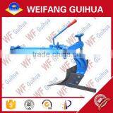 Single / Double Plough for Walking Tractor and 2 wd Mini Tractor thumbnail-1
