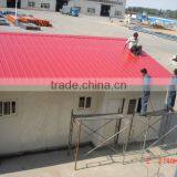 Customized Design Series Prefabricated House / Moveable House / Mobile House thumbnail-1