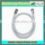 Flexible Pvc Shower Hose thumbnail-1