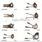 J40 Ratchet Cable Cutter/Amored Cable Plier thumbnail-4