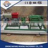 Water Well Drilling Rig / Drilling Machine for Water / Water Machine