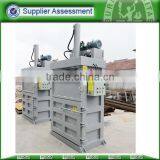 Semi-automatic Vertical Pet Bottle Baling Machine thumbnail-2